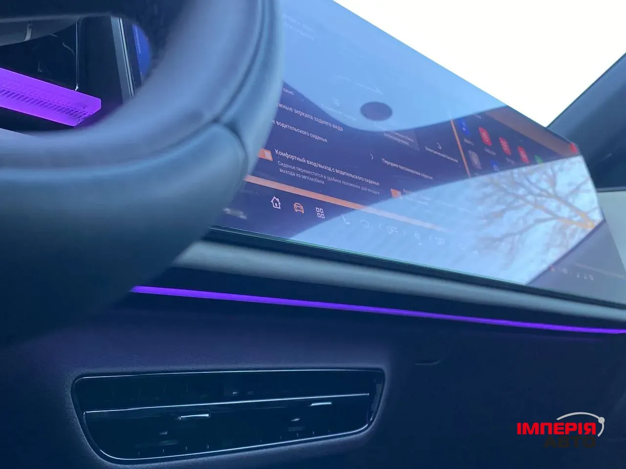 Mazda EZ-60 - фото 65