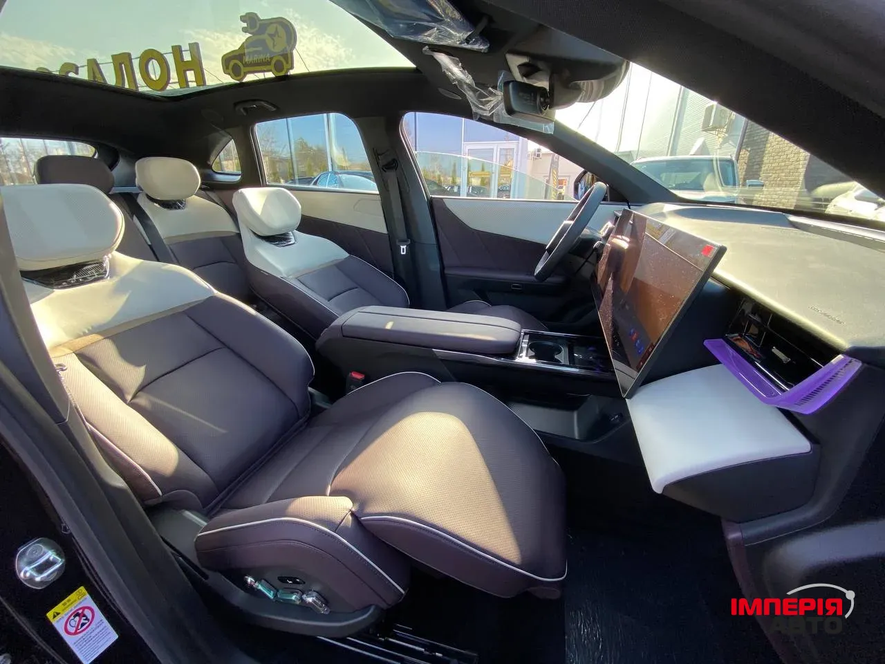 Mazda EZ-60 - фото 31