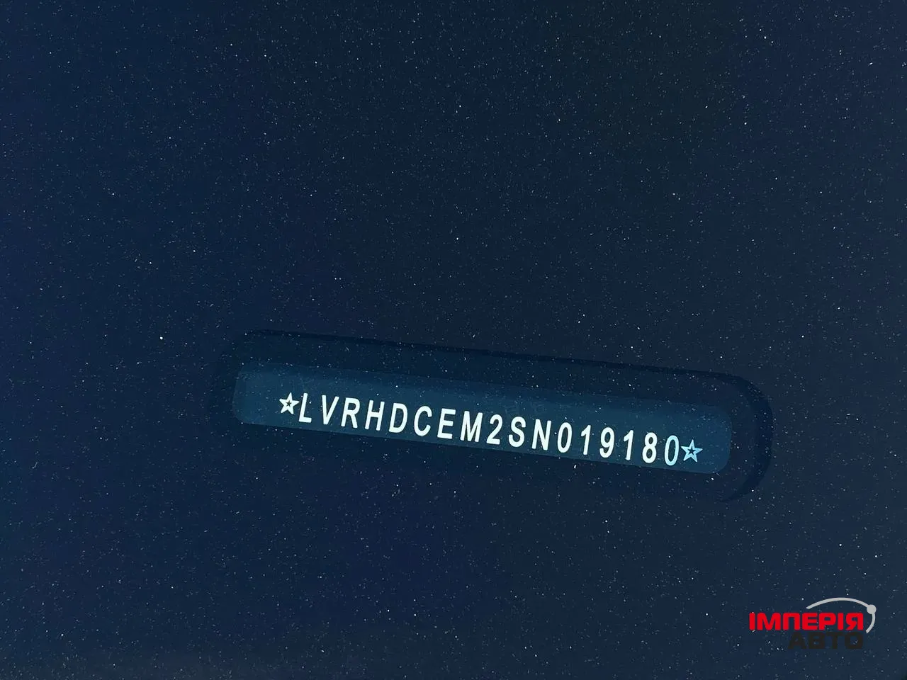 Mazda EZ-60 - фото 66