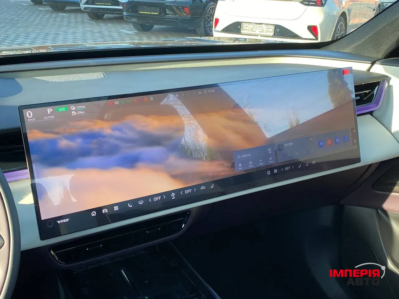 Mazda EZ-60 - фото 39