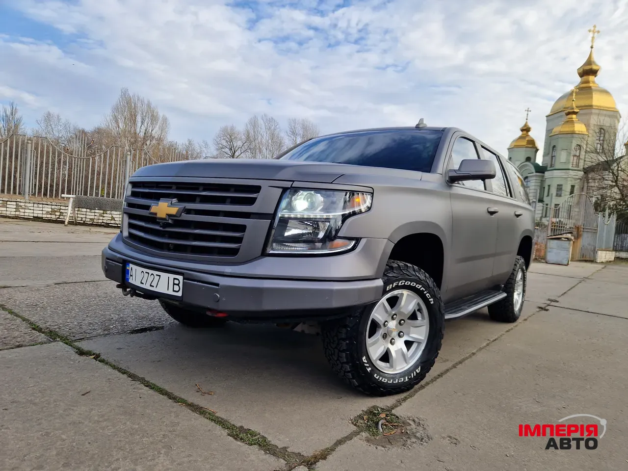 Chevrolet Tahoe - фото 1
