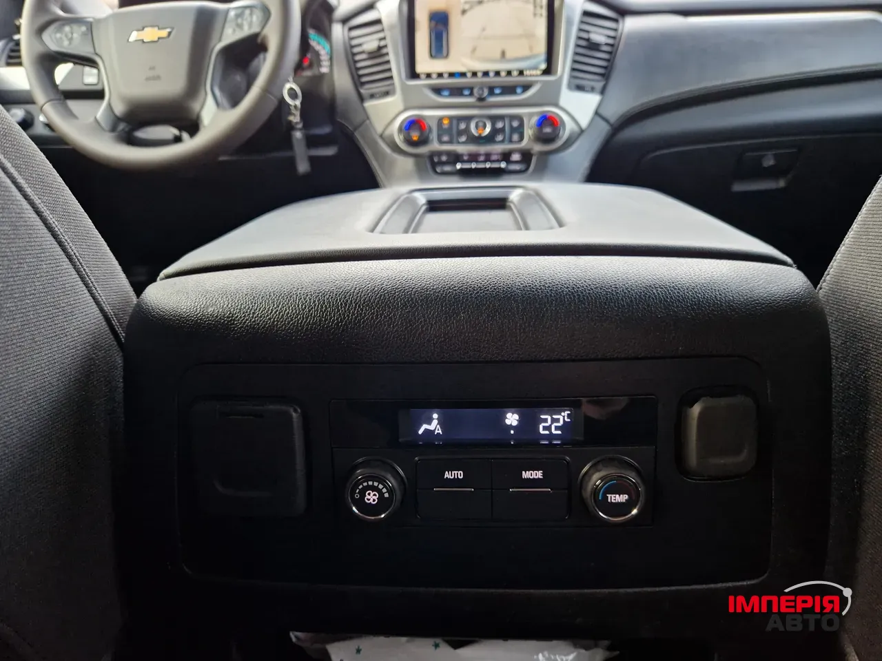 Chevrolet Tahoe - фото 24