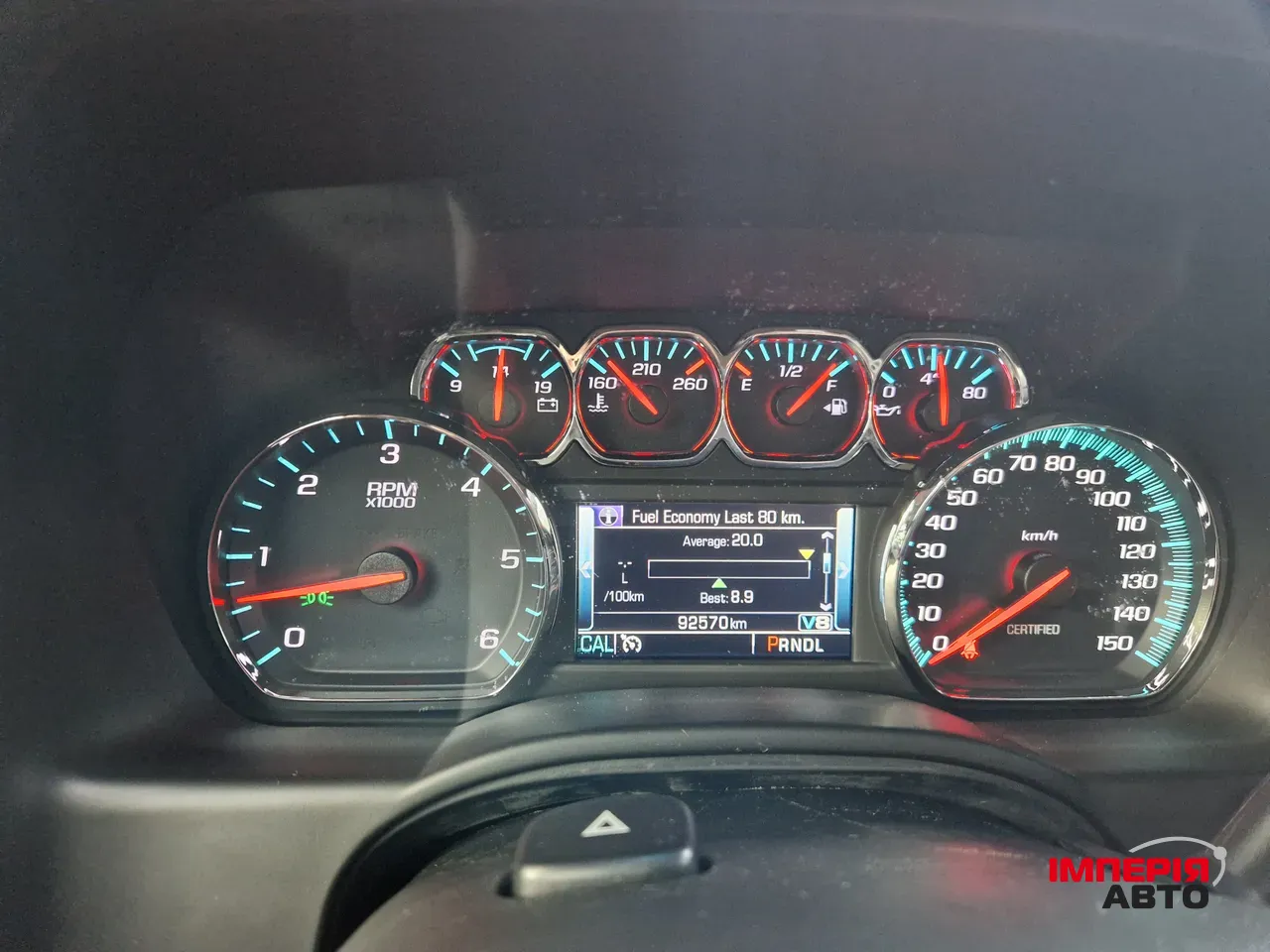 Chevrolet Tahoe - фото 13