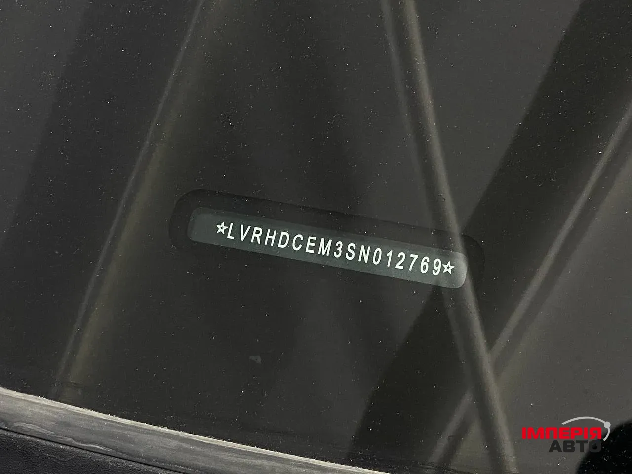 Mazda EZ-60 - фото 16