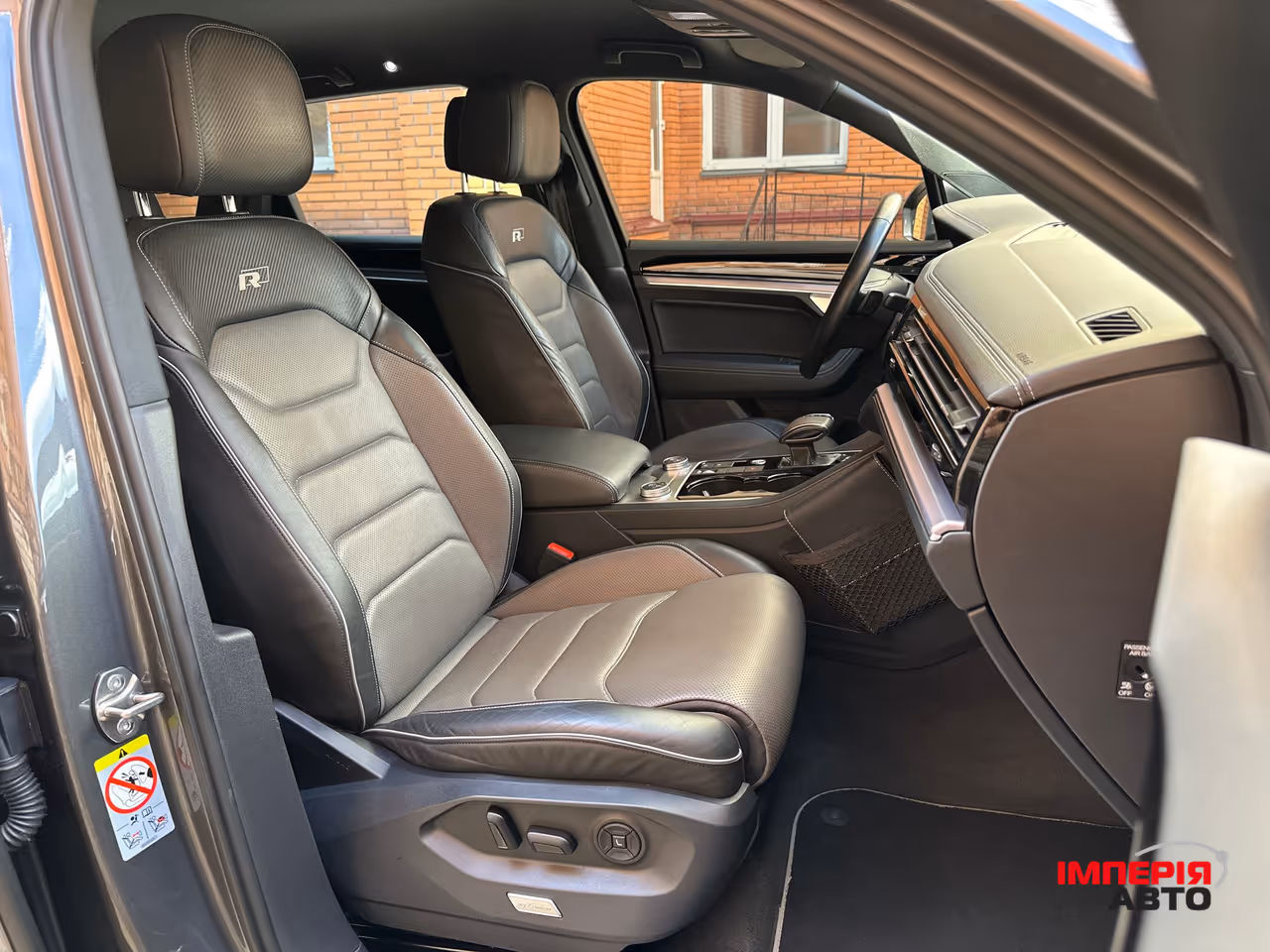 Volkswagen Touareg - фото 18