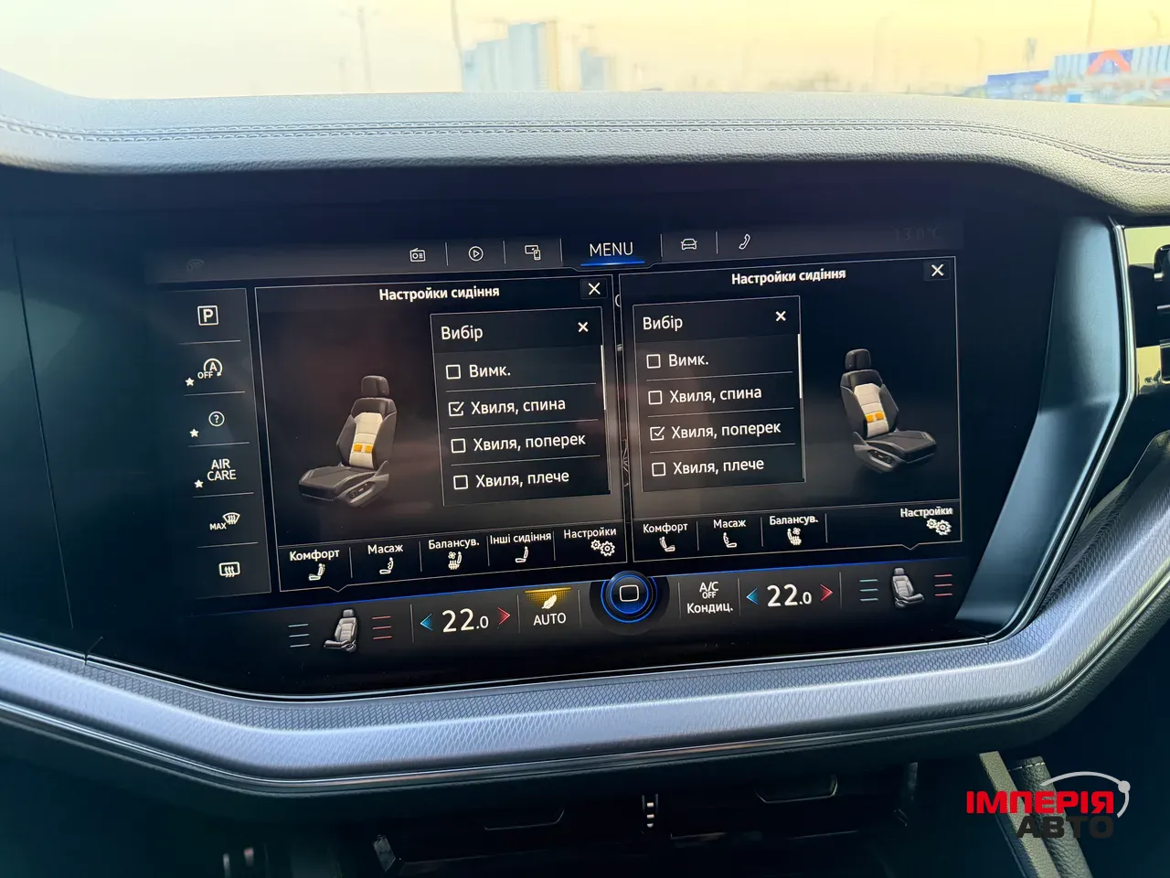 Volkswagen Touareg - фото 24