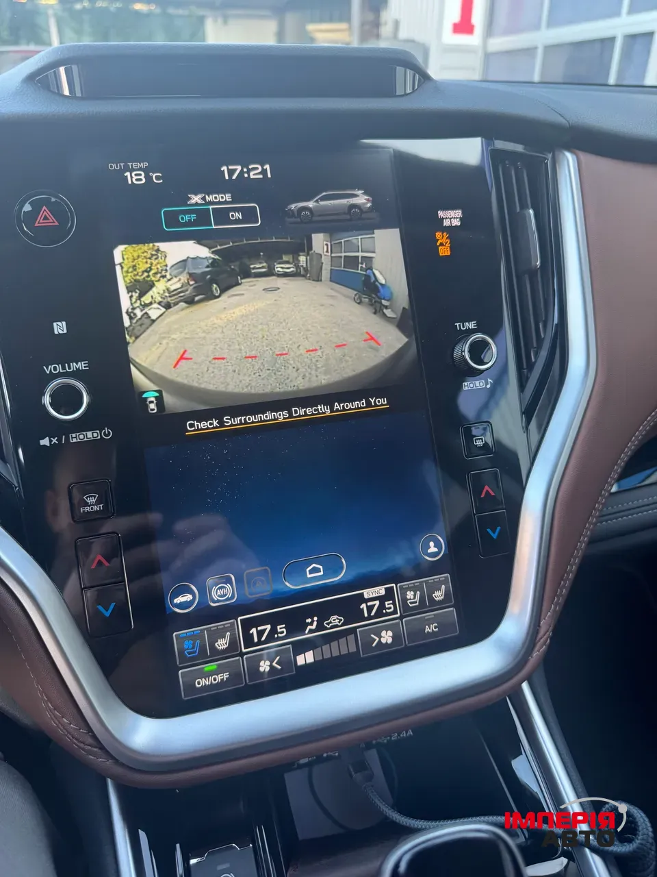 Subaru Outback - фото 40