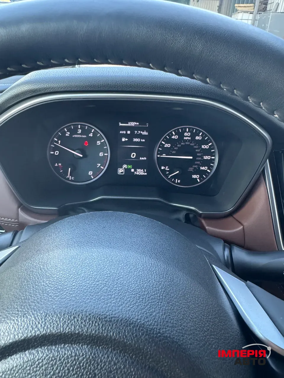 Subaru Outback - фото 4