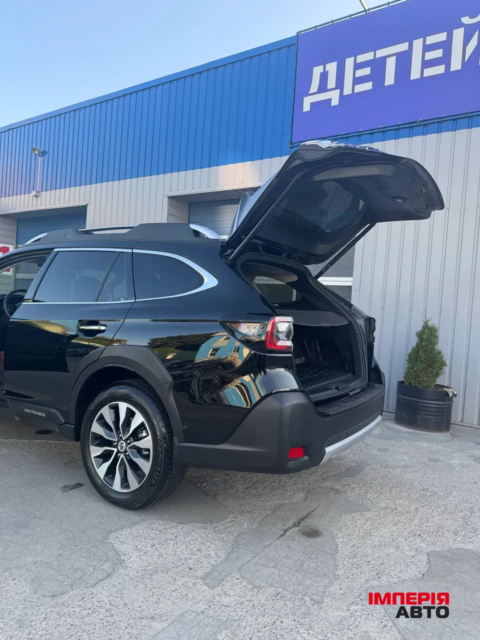 Subaru Outback - фото 30