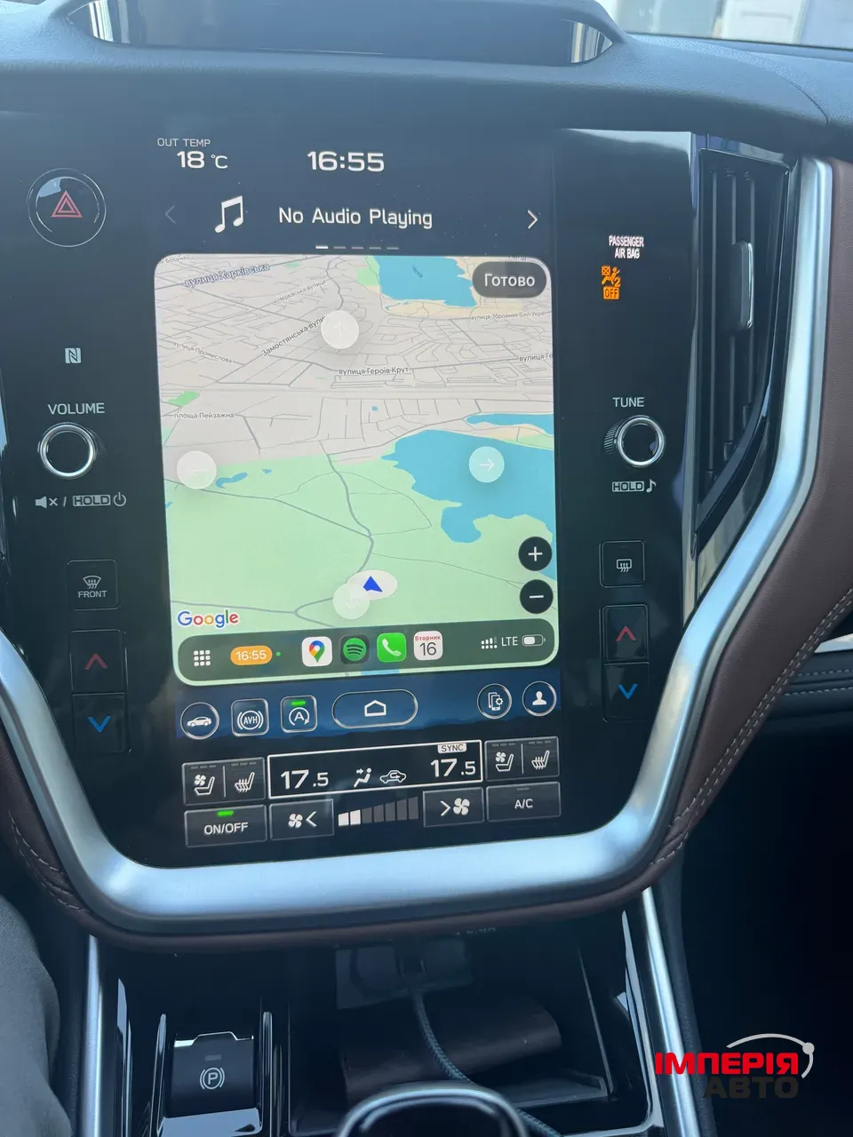 Subaru Outback - фото 2