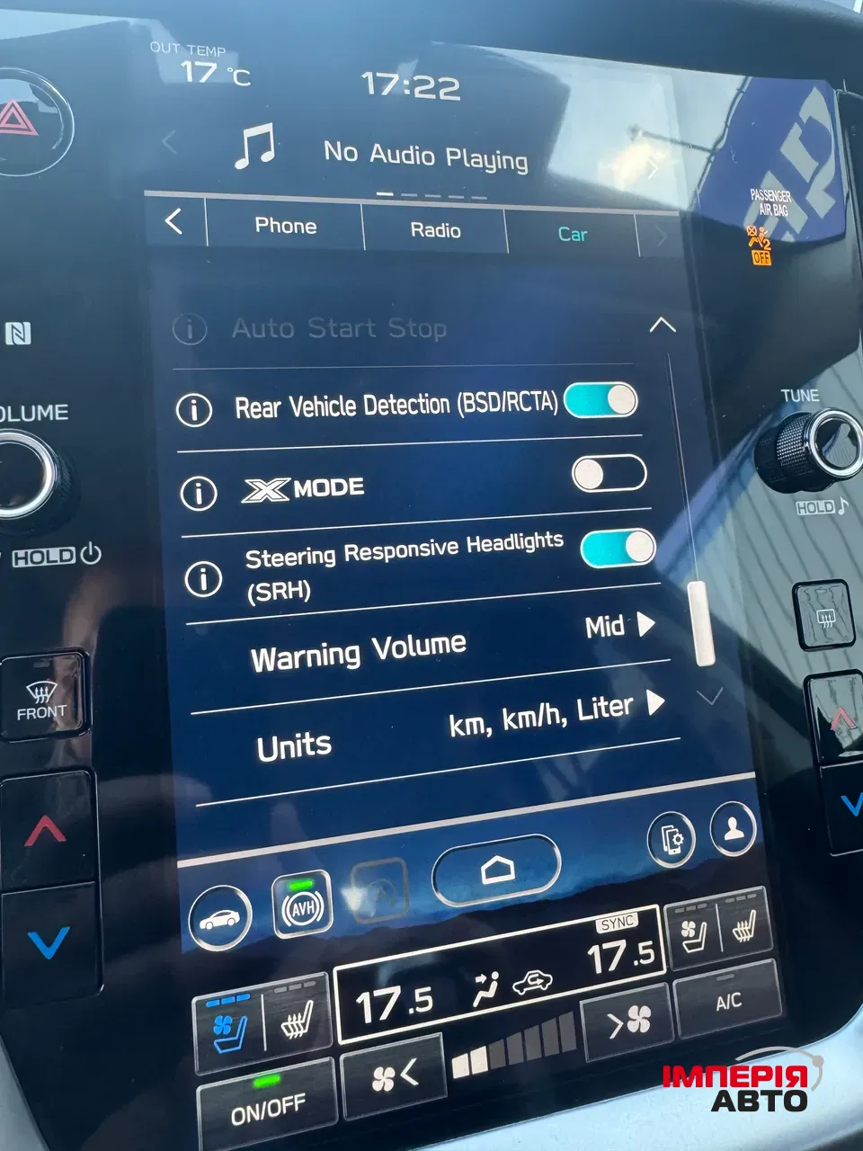 Subaru Outback - фото 47