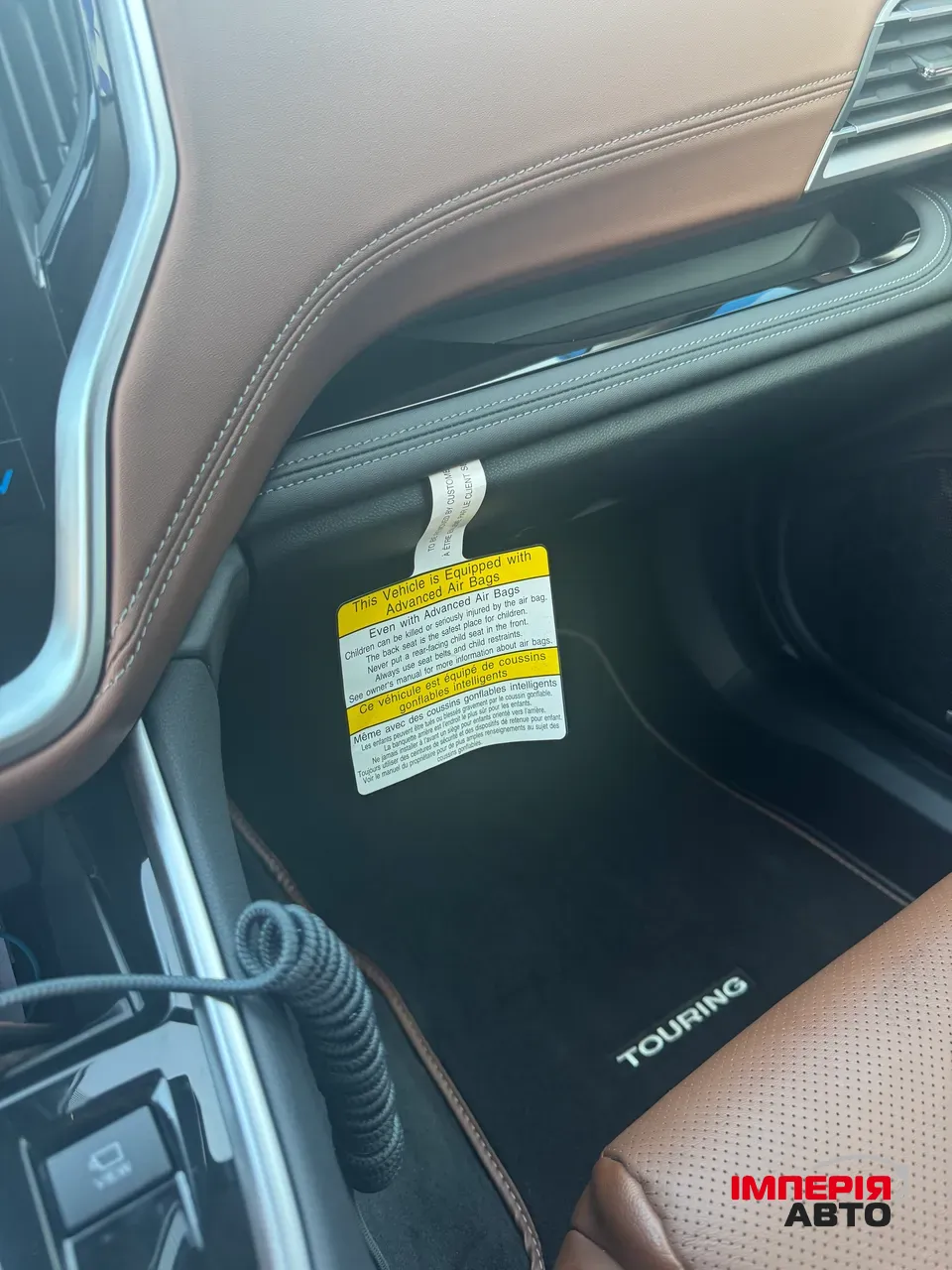 Subaru Outback - фото 46