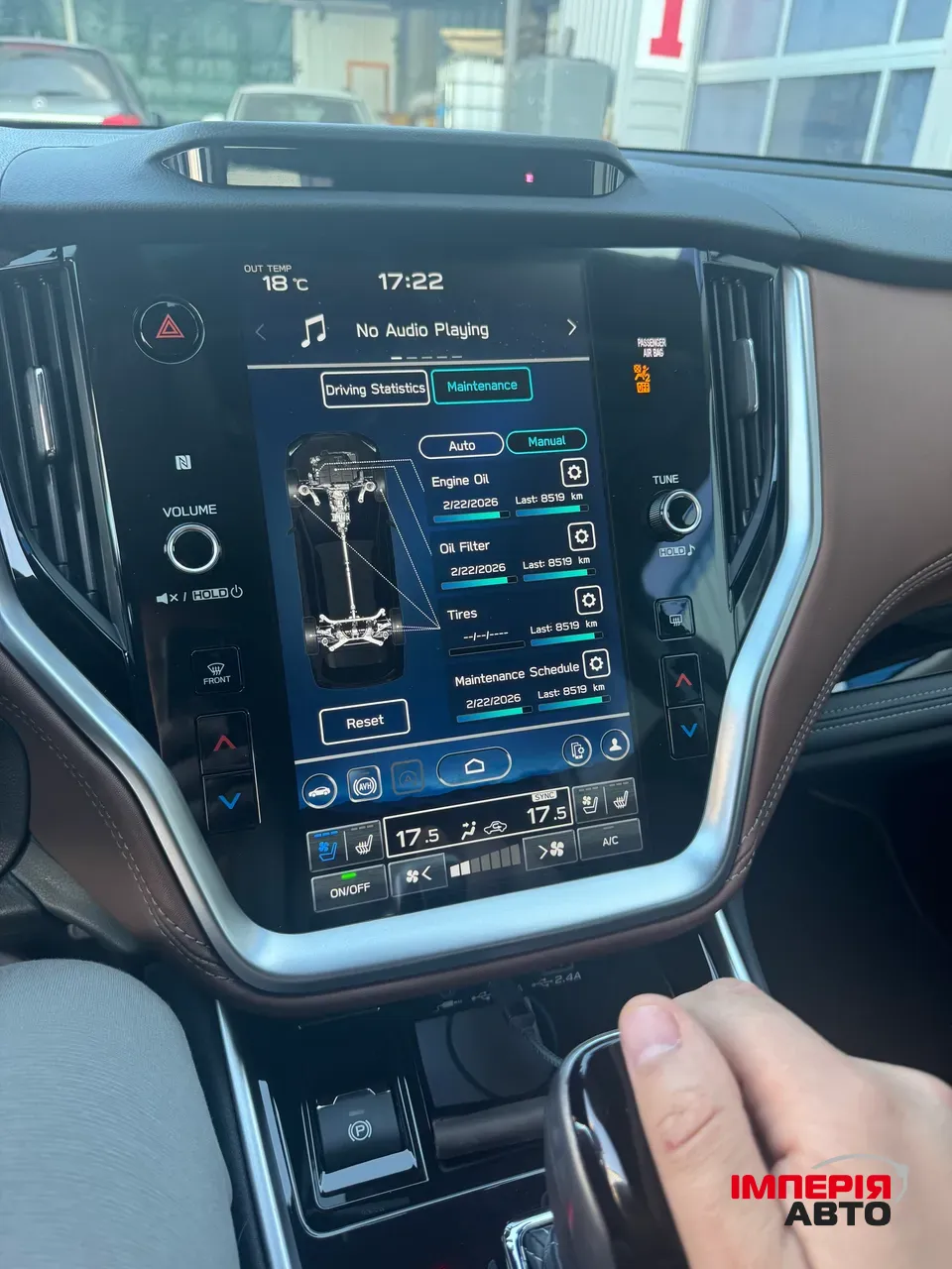 Subaru Outback - фото 42