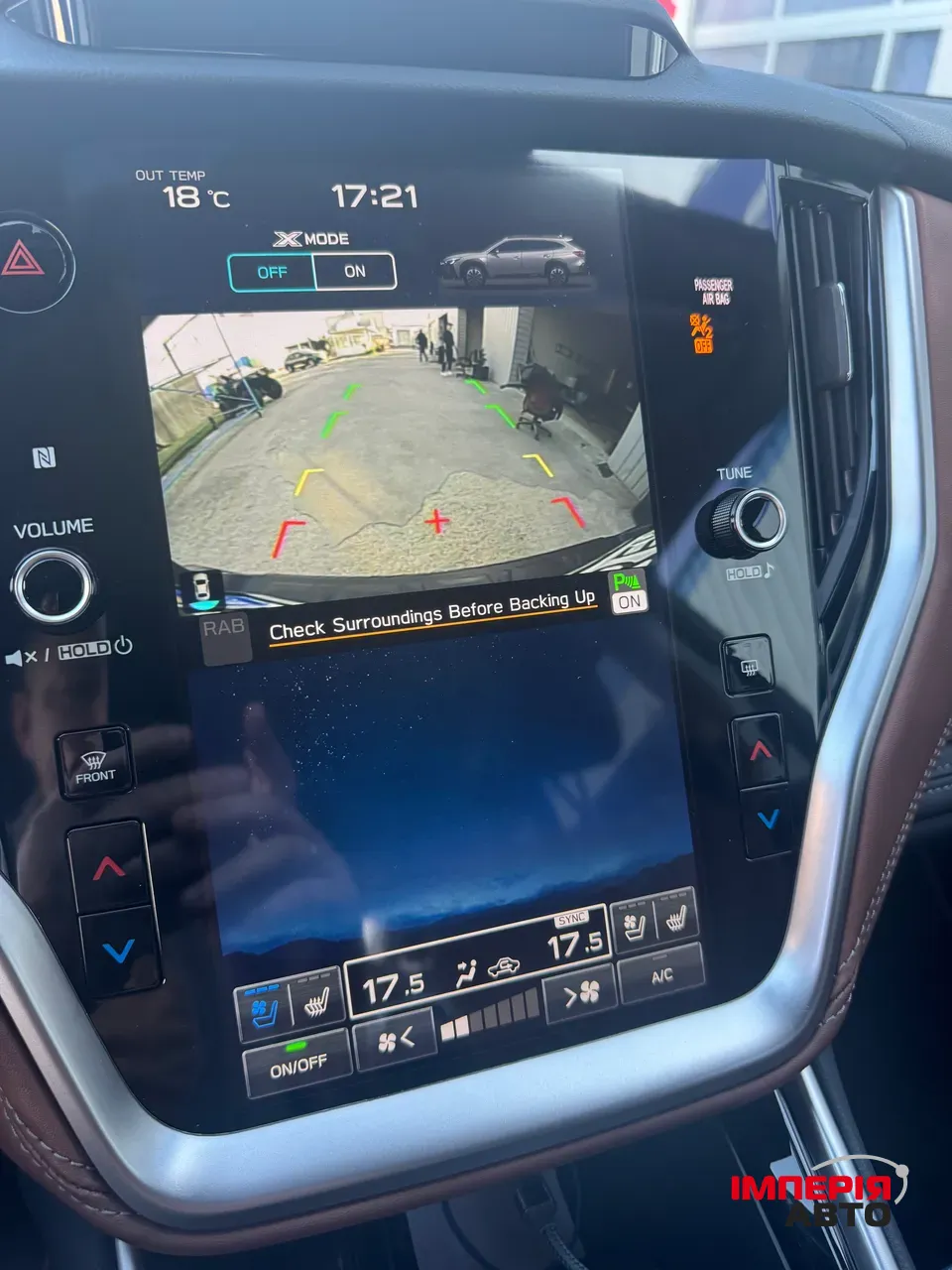 Subaru Outback - фото 39