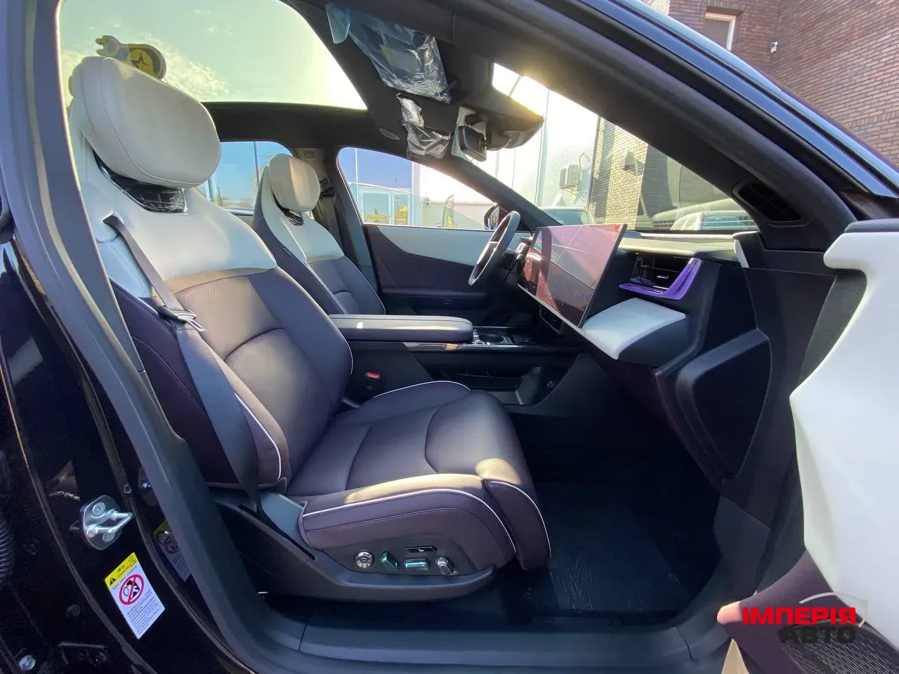 Mazda EZ-60 - фото 26