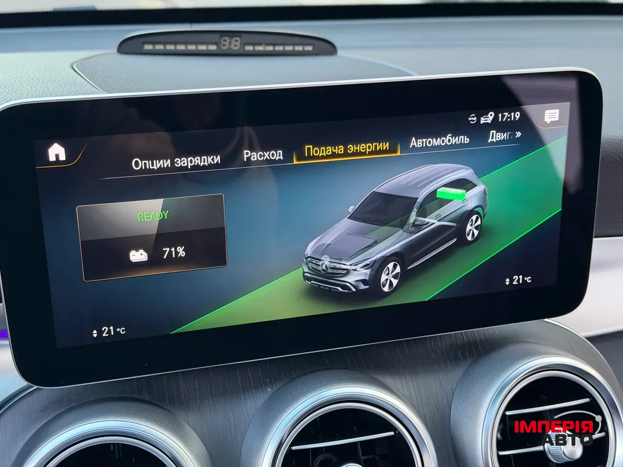 Mercedes-Benz GLC - фото 15