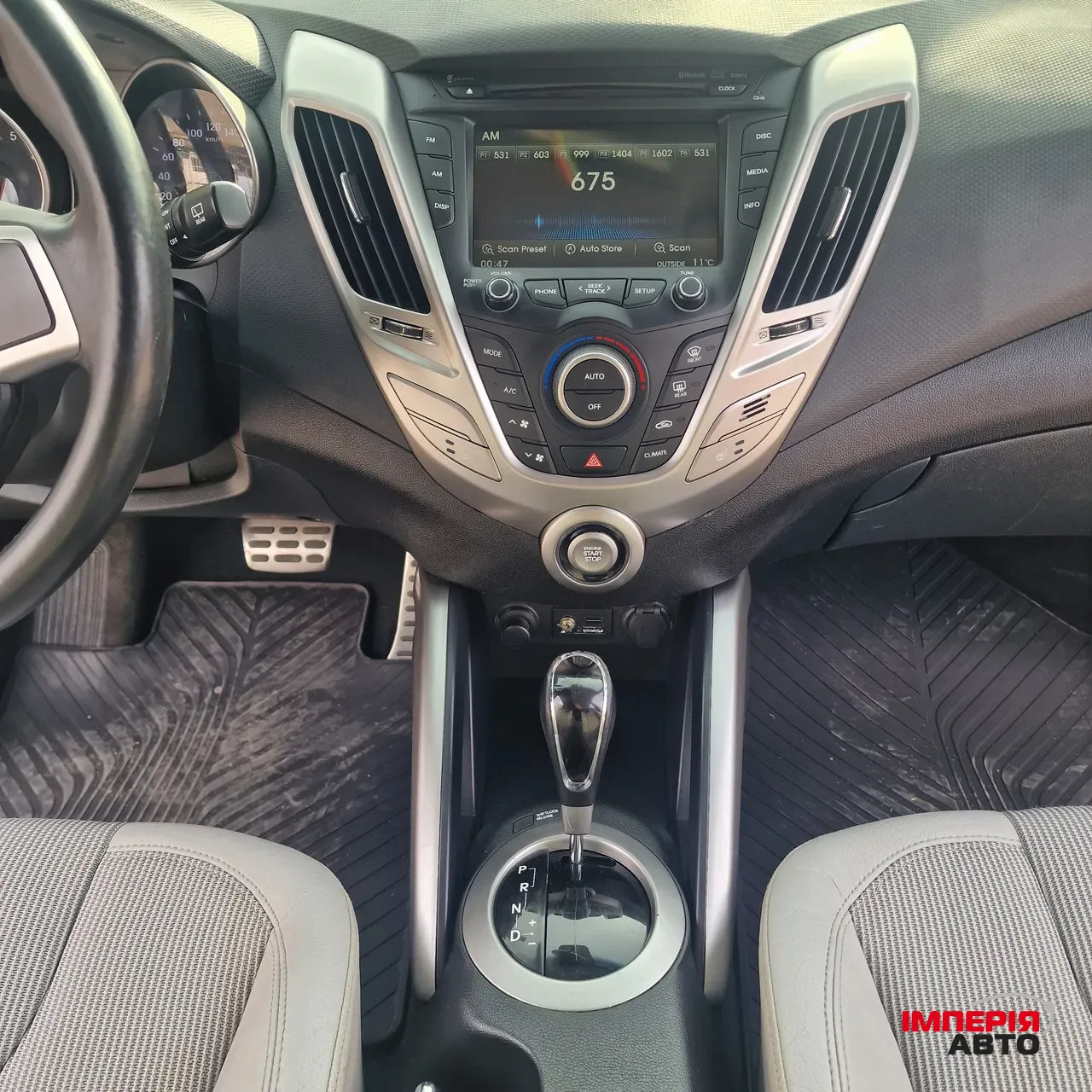 Hyundai Veloster - фото 29