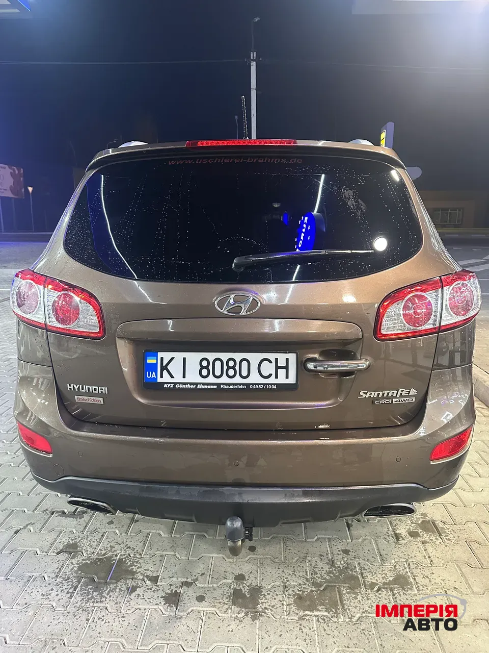 Hyundai Santa Fe - фото 3