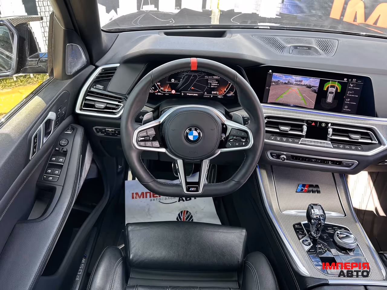 BMW X5 - фото 15