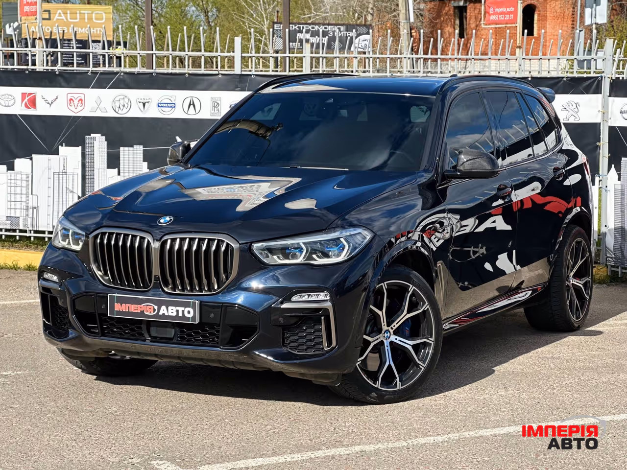 BMW X5 - фото 1