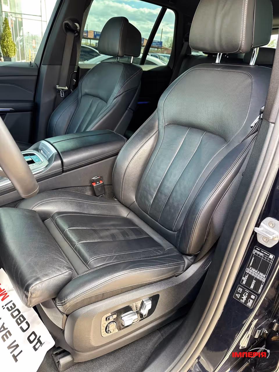 BMW X5 - фото 10