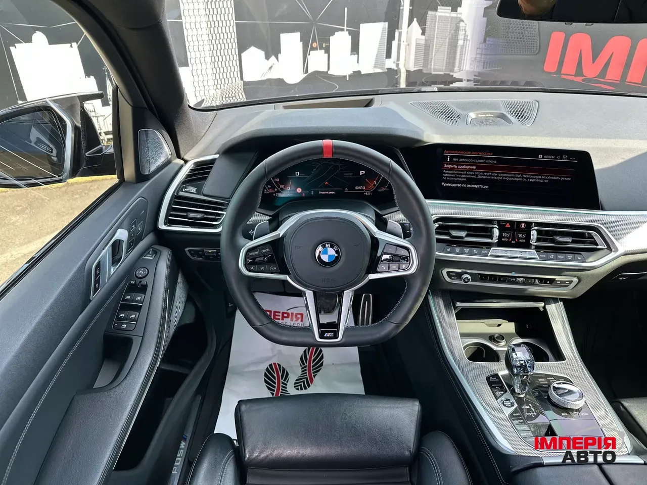 BMW X5 - фото 12