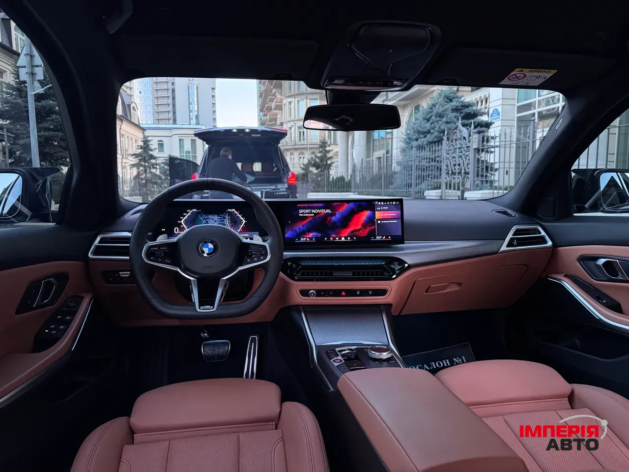 BMW 3 серії - фото 13