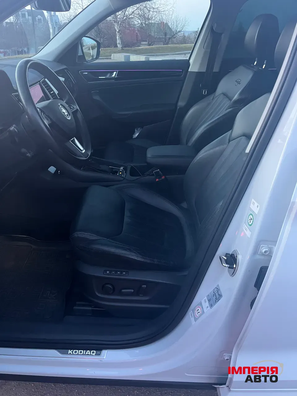 Skoda Kodiaq - фото 13