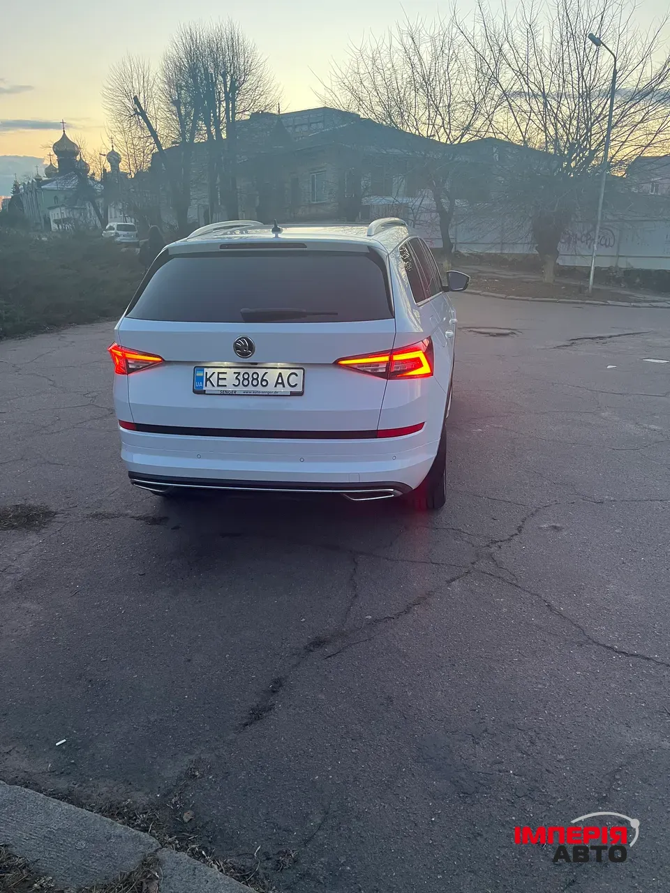 Skoda Kodiaq - фото 8