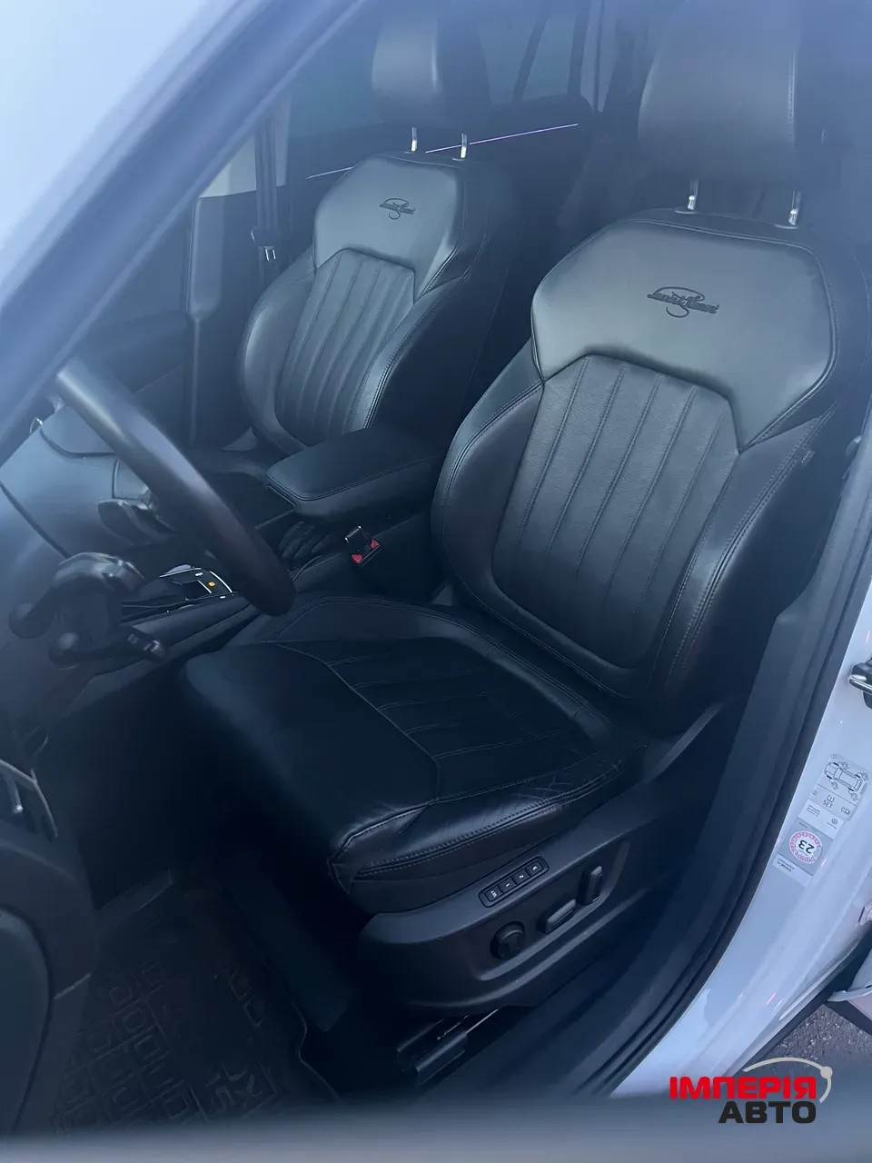 Skoda Kodiaq - фото 12