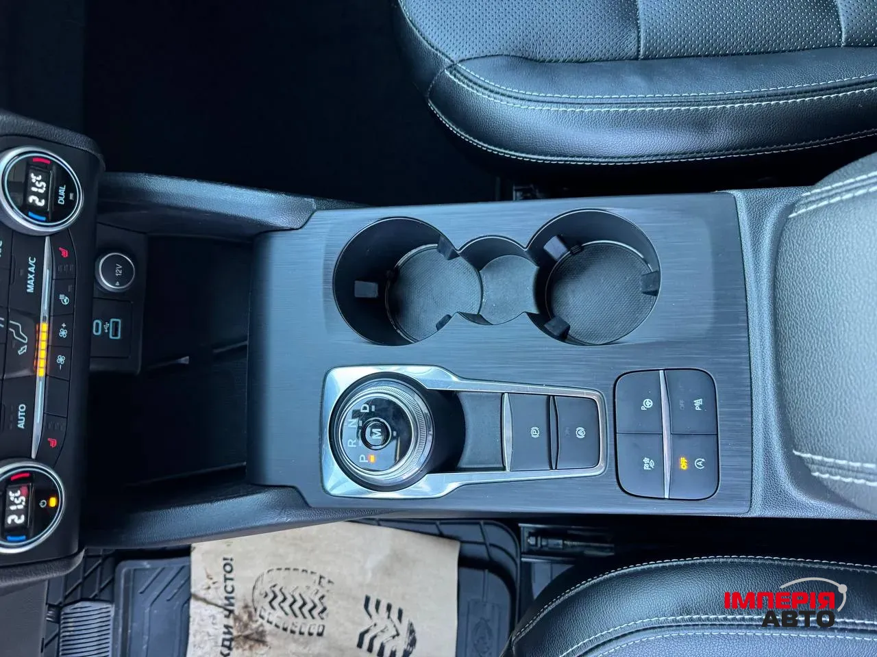 Ford Escape - фото 2