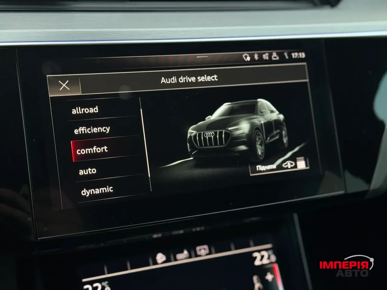 Audi e-tron Sportback - фото 49