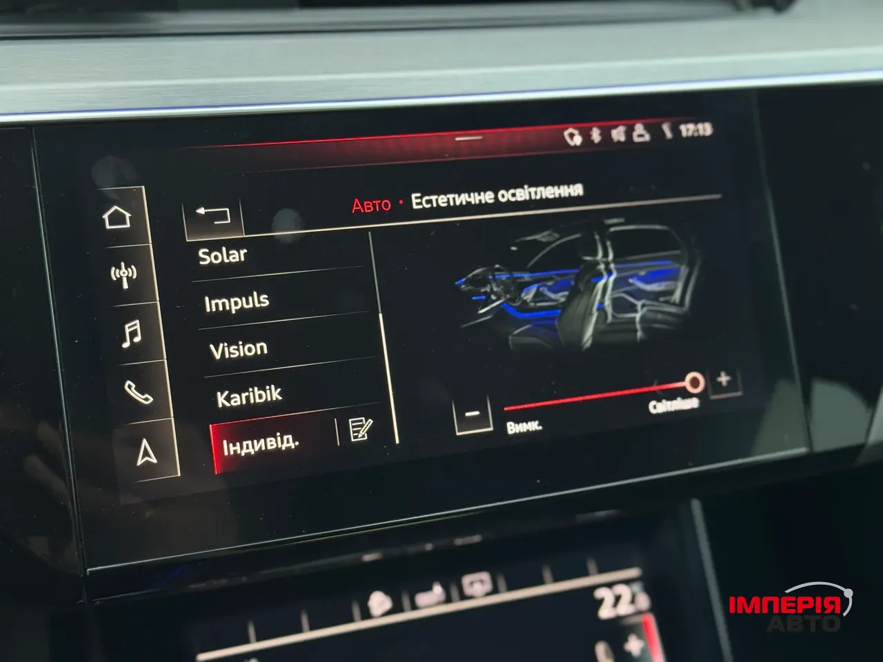 Audi e-tron Sportback - фото 51