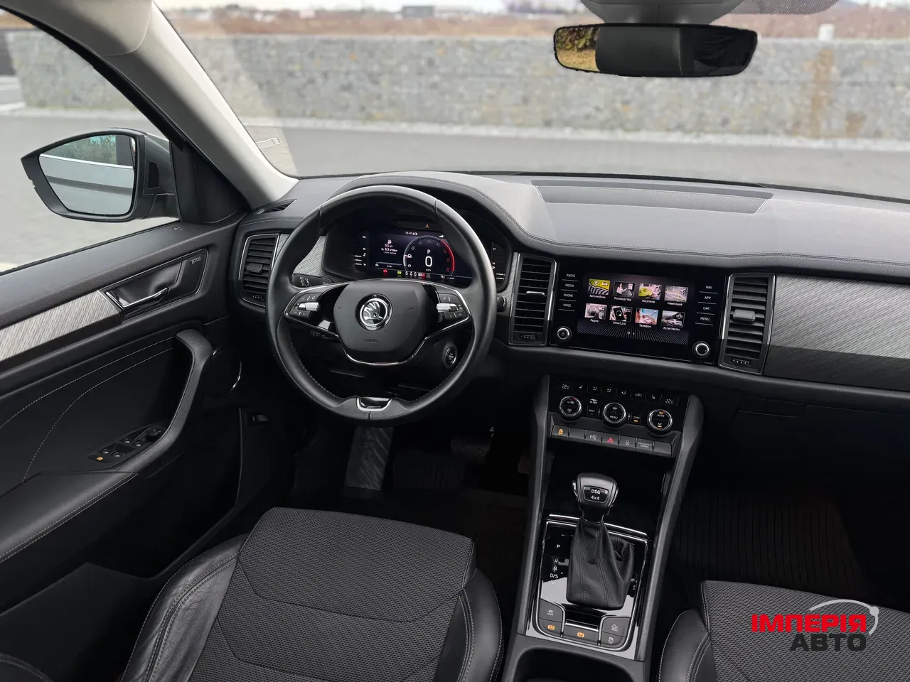 Skoda Kodiaq - фото 34