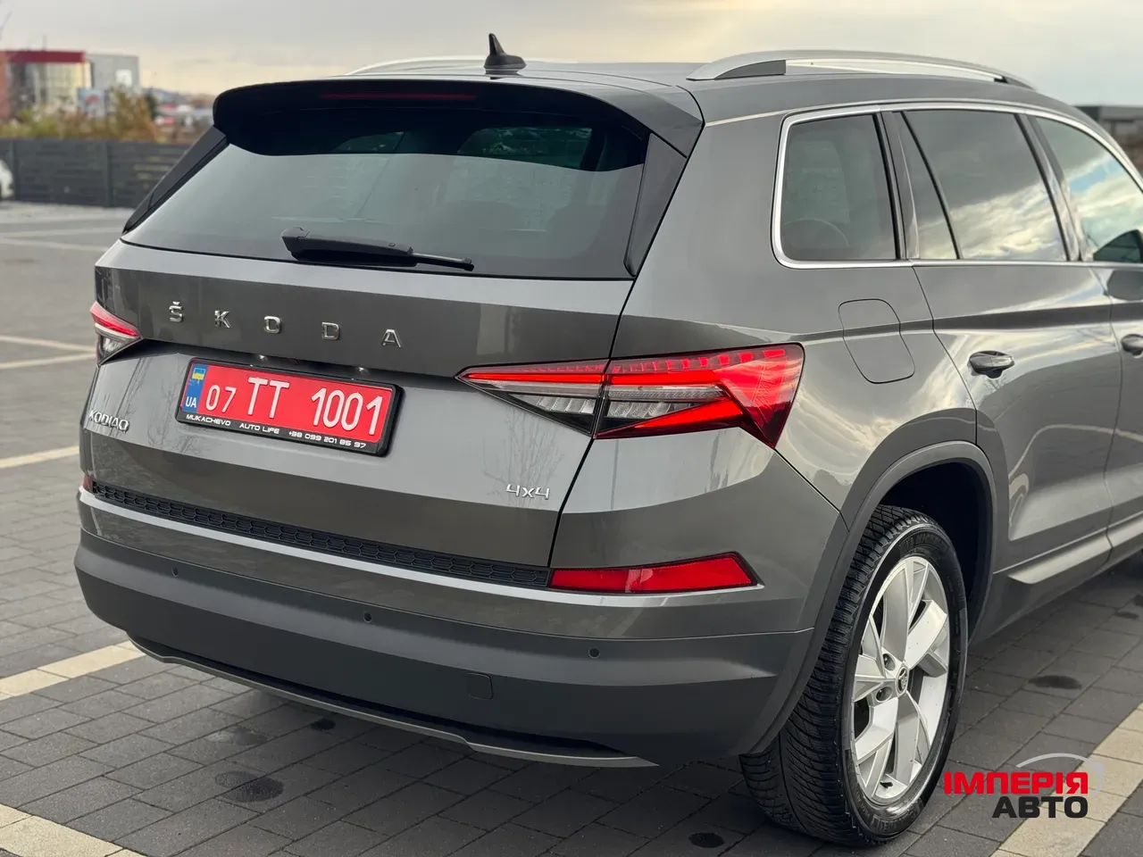 Skoda Kodiaq - фото 30