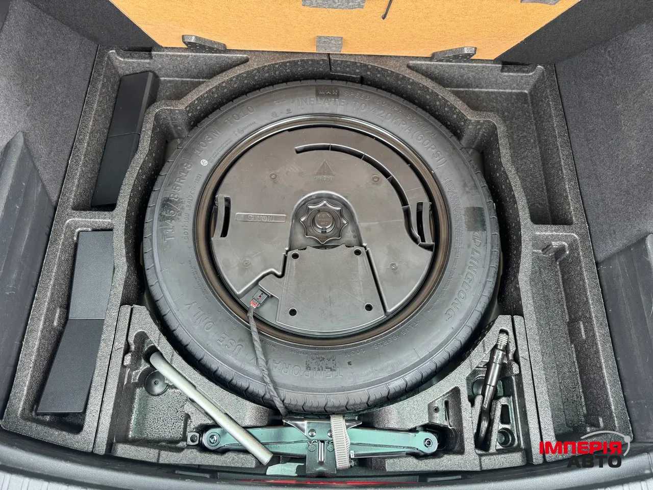 Skoda Kodiaq - фото 27