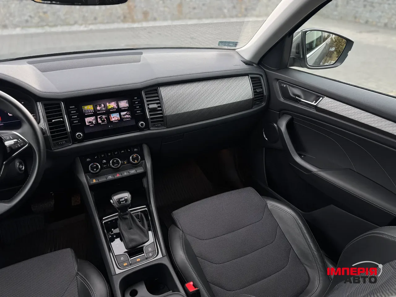 Skoda Kodiaq - фото 35