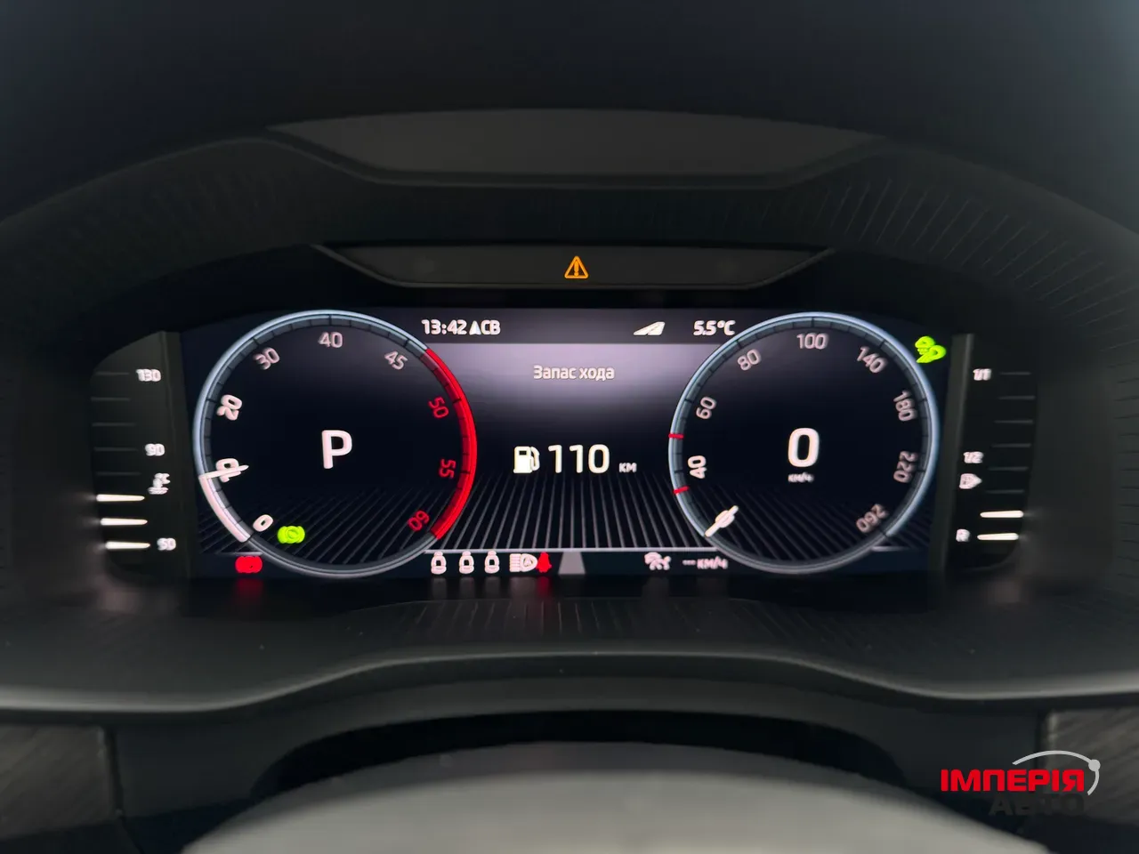 Skoda Kodiaq - фото 38