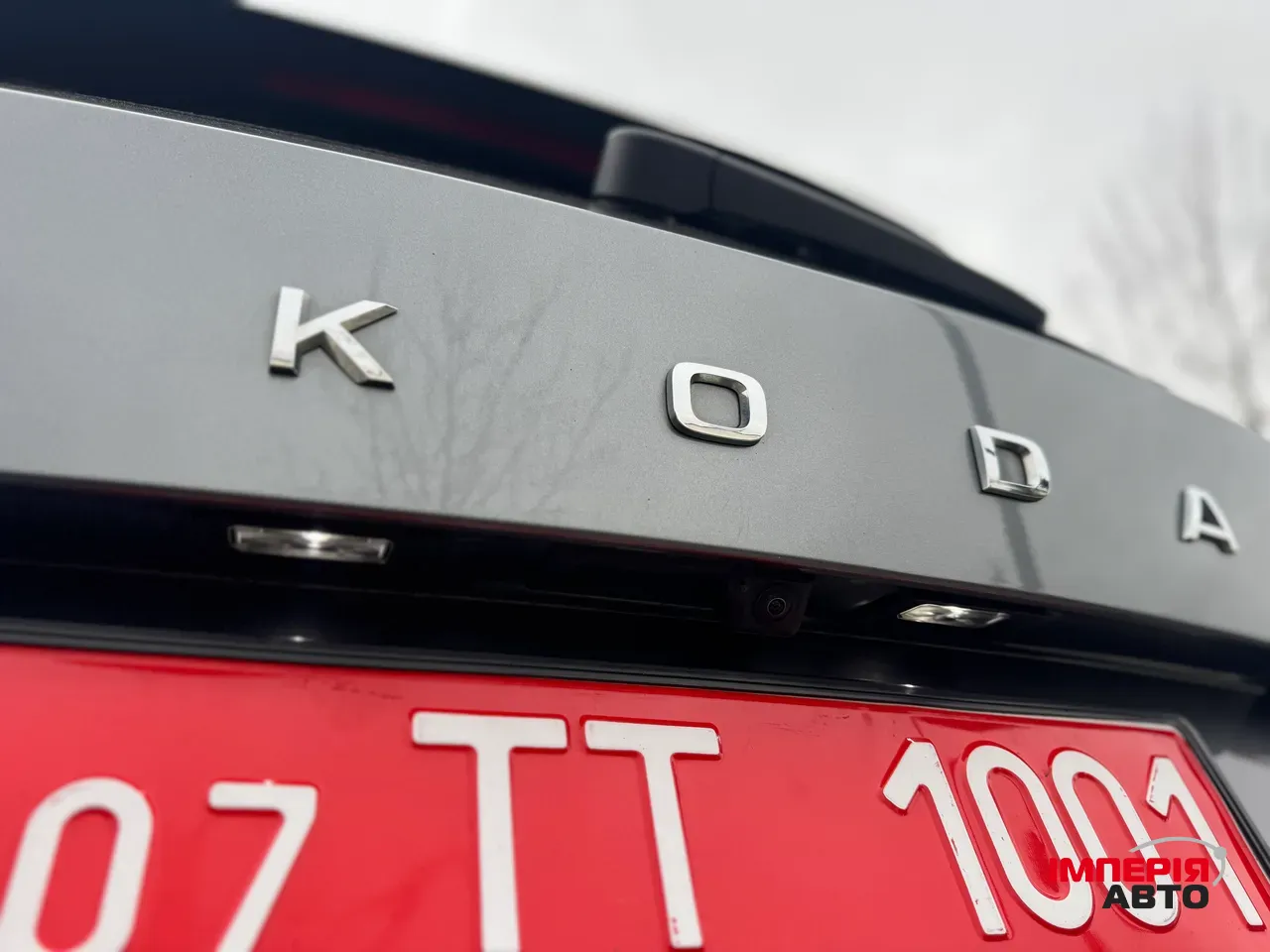 Skoda Kodiaq - фото 23