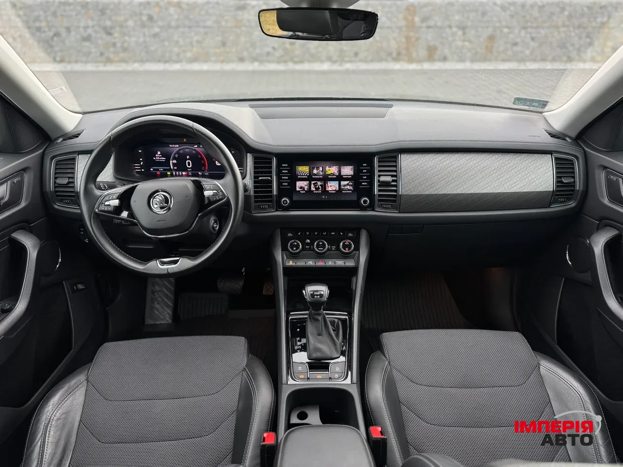 Skoda Kodiaq - фото 33