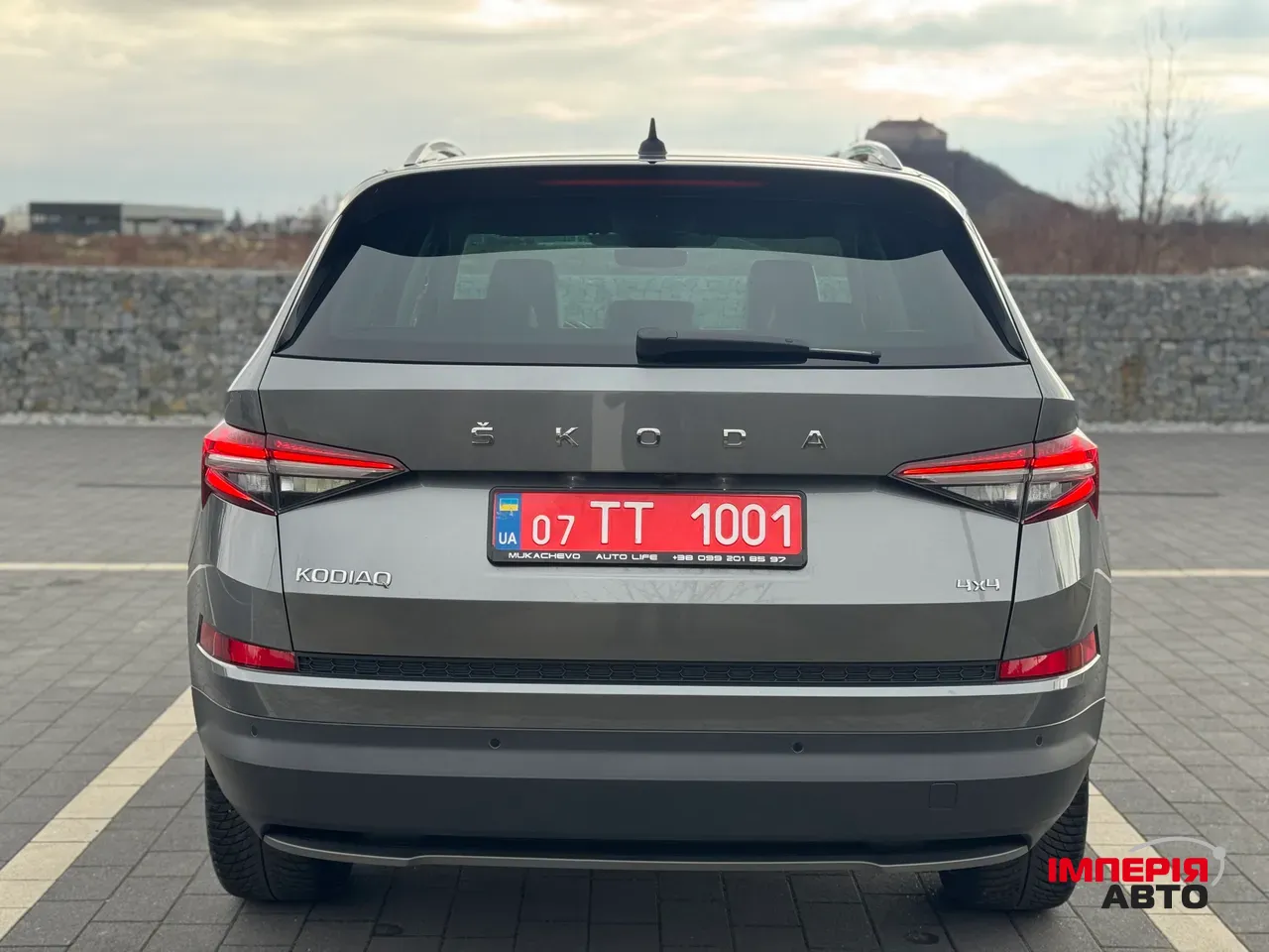 Skoda Kodiaq - фото 28