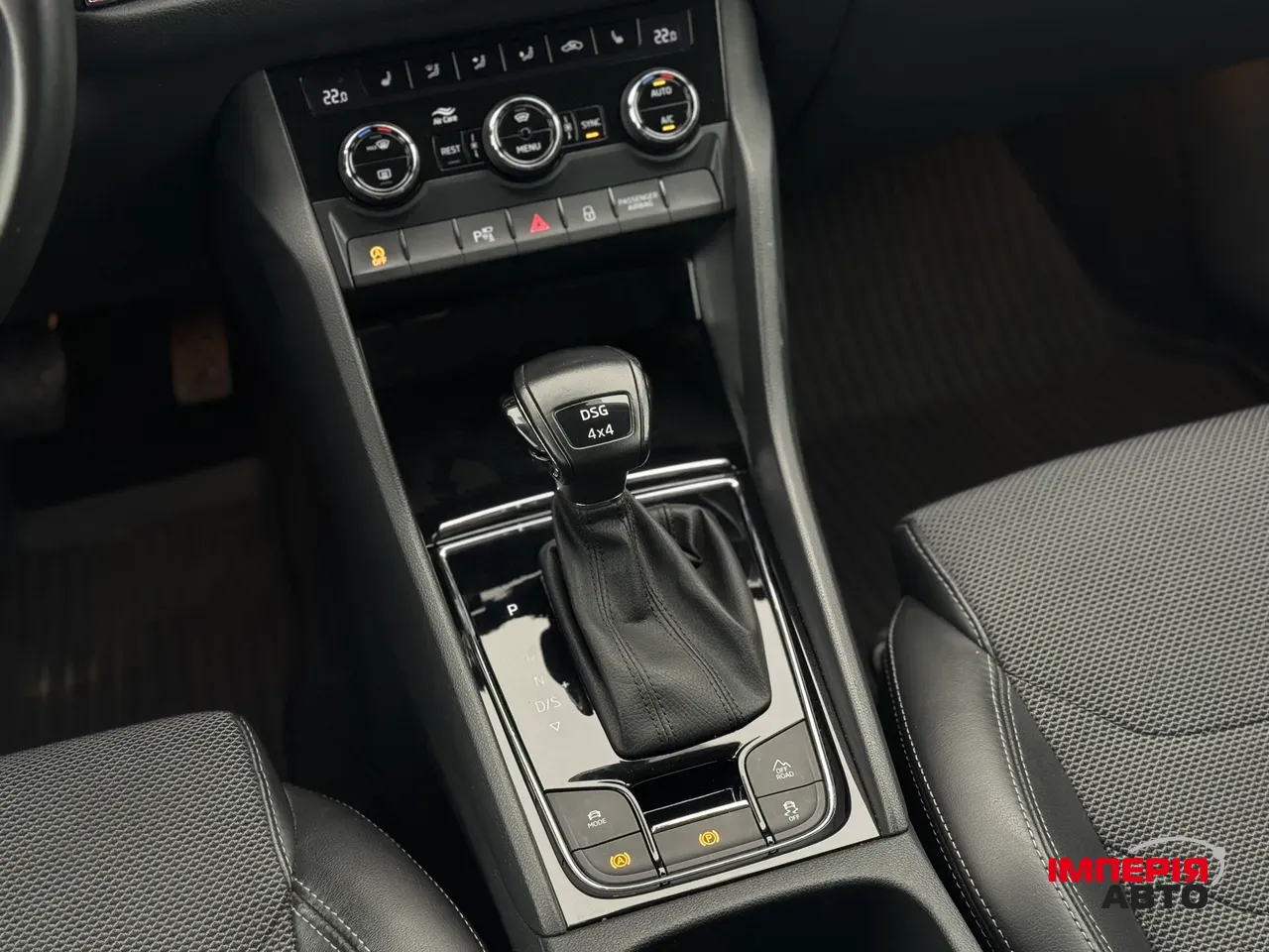 Skoda Kodiaq - фото 36