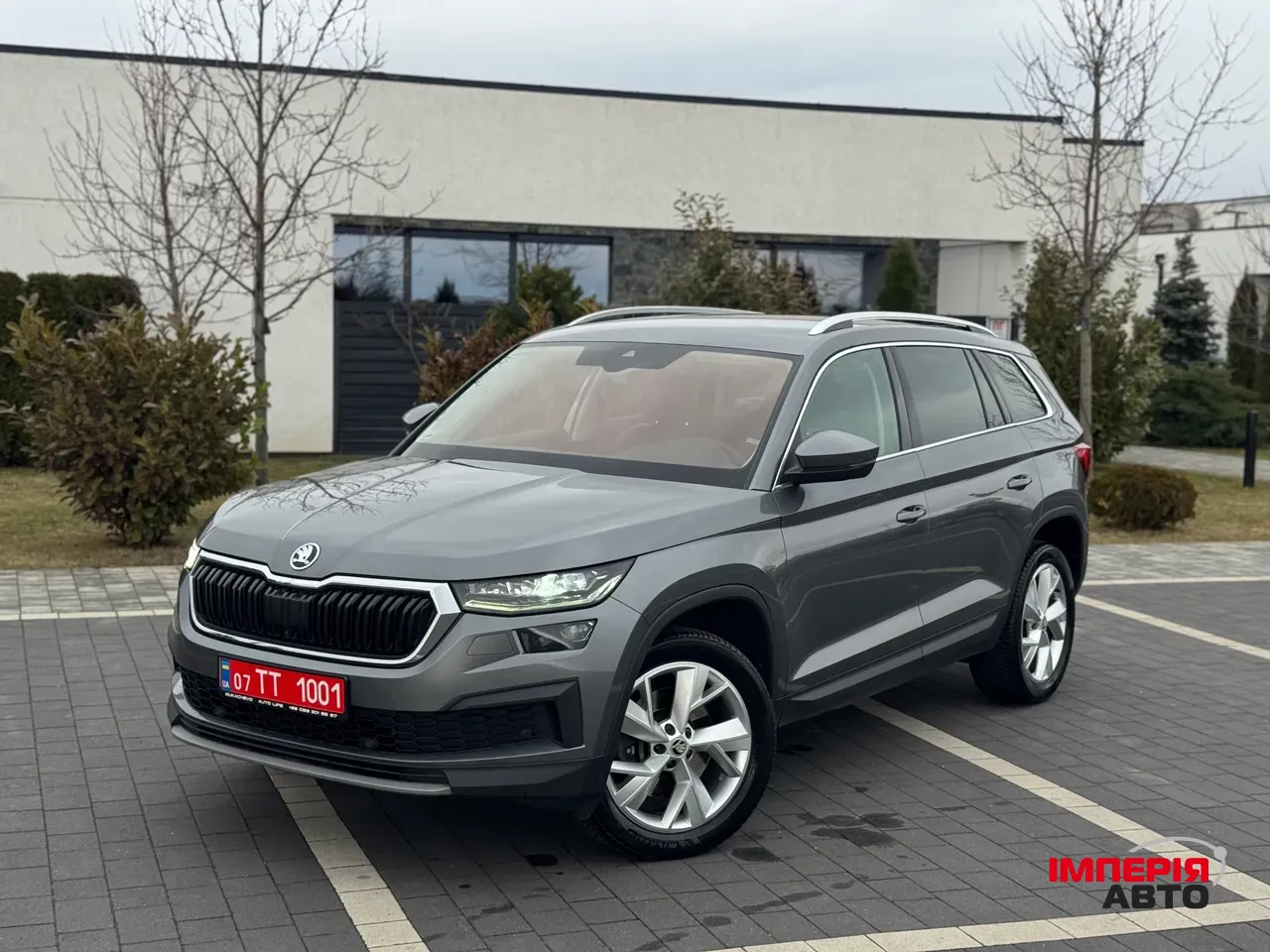 Skoda Kodiaq - фото 1