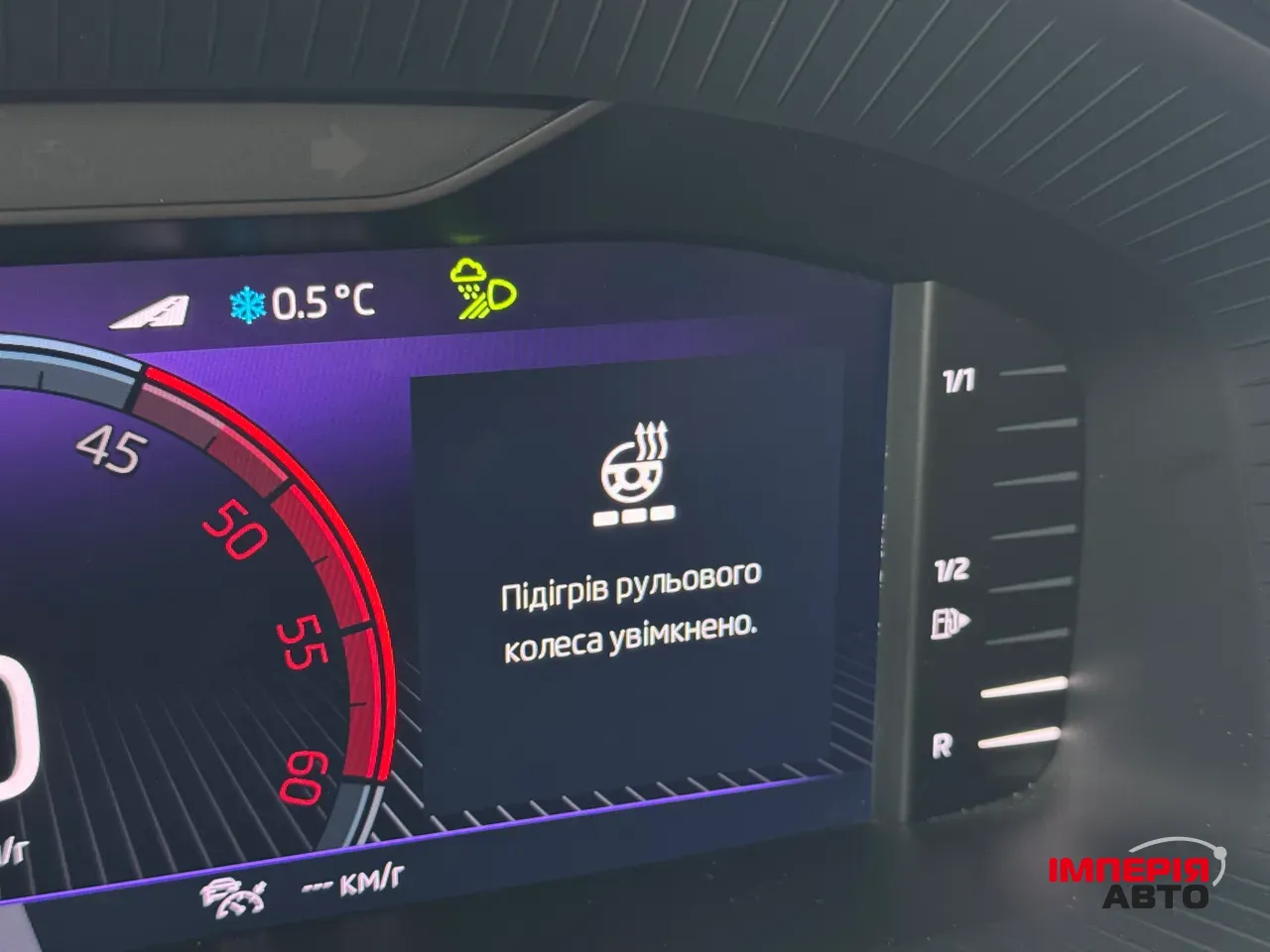 Skoda Kodiaq - фото 54