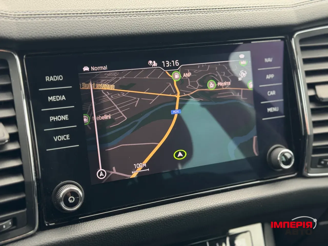 Skoda Kodiaq - фото 59