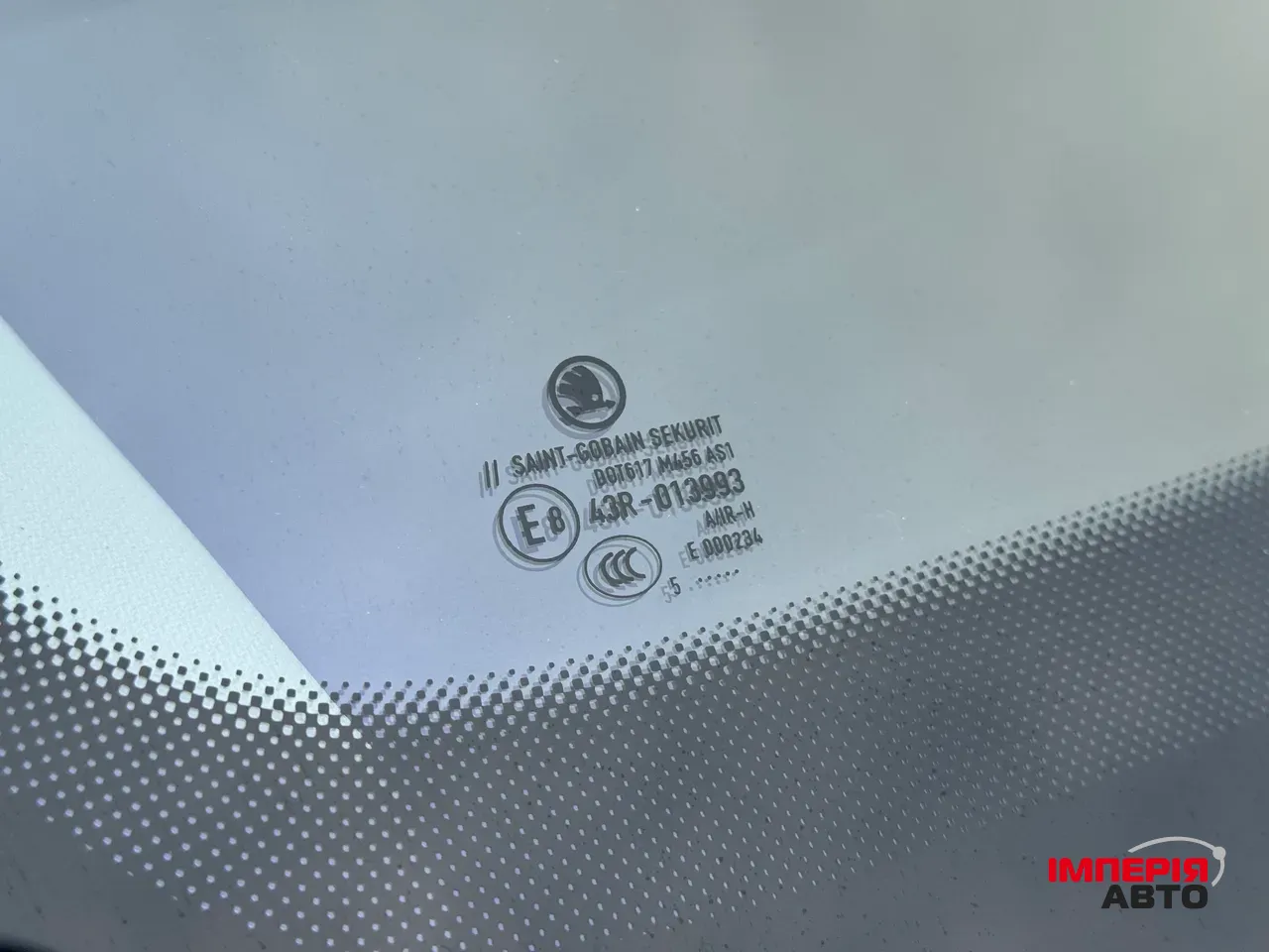 Skoda Kodiaq - фото 45