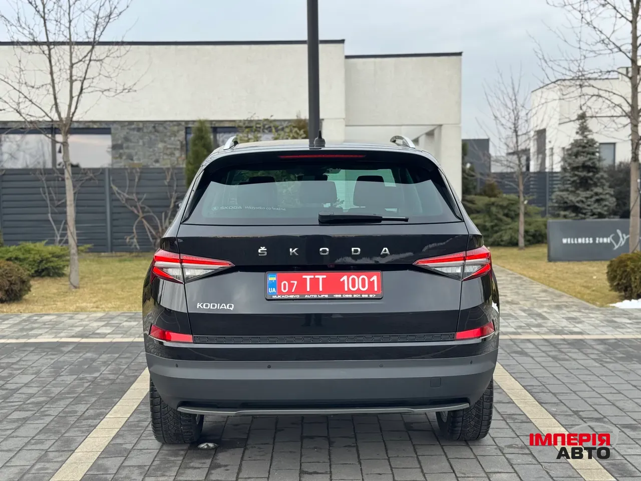 Skoda Kodiaq - фото 67