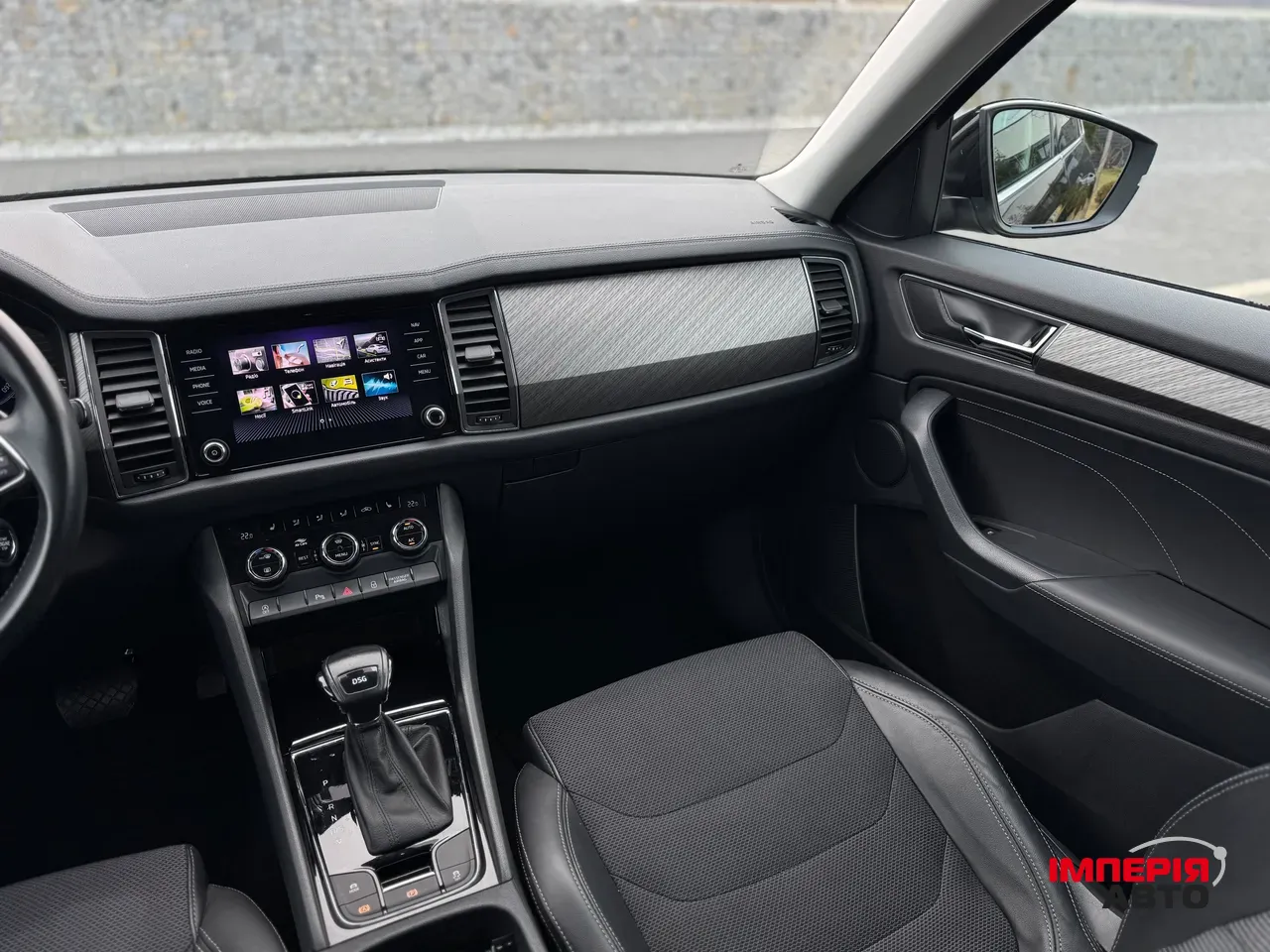 Skoda Kodiaq - фото 40