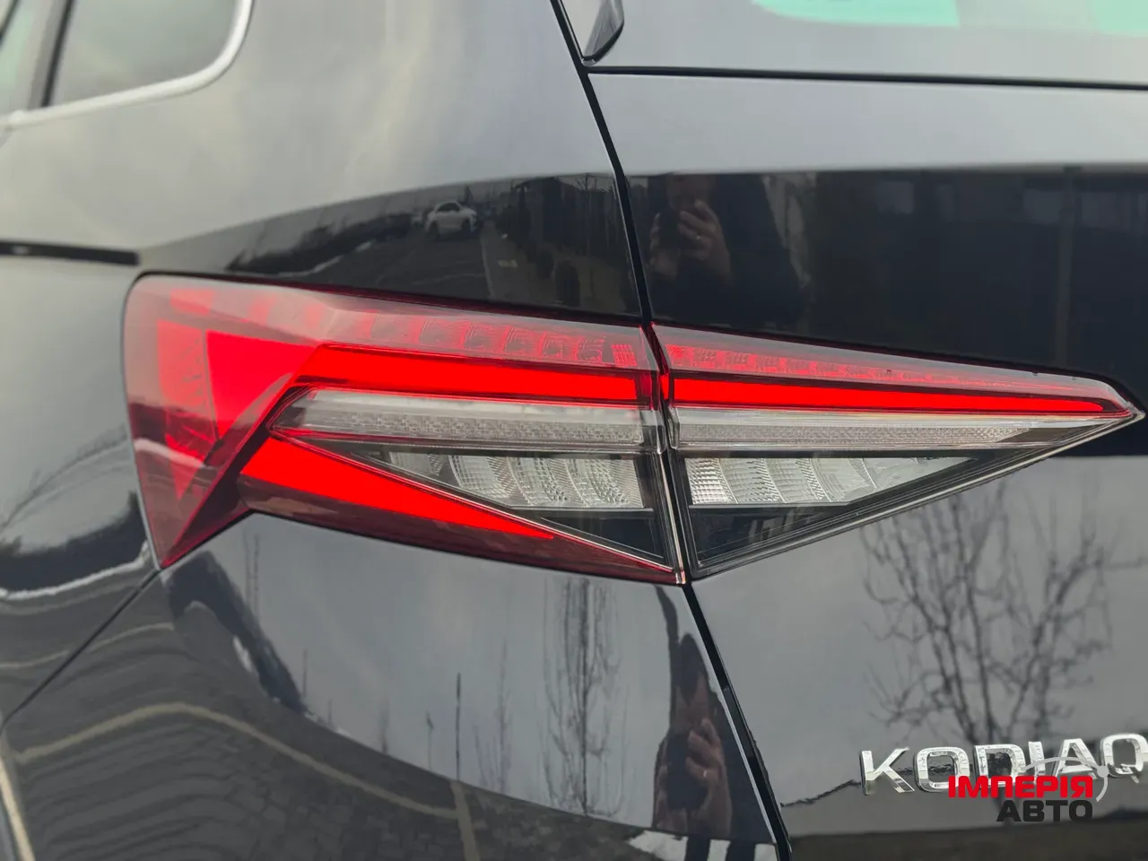 Skoda Kodiaq - фото 19