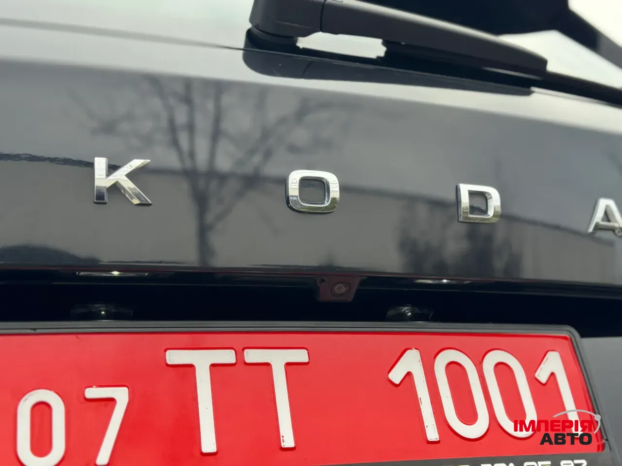 Skoda Kodiaq - фото 18
